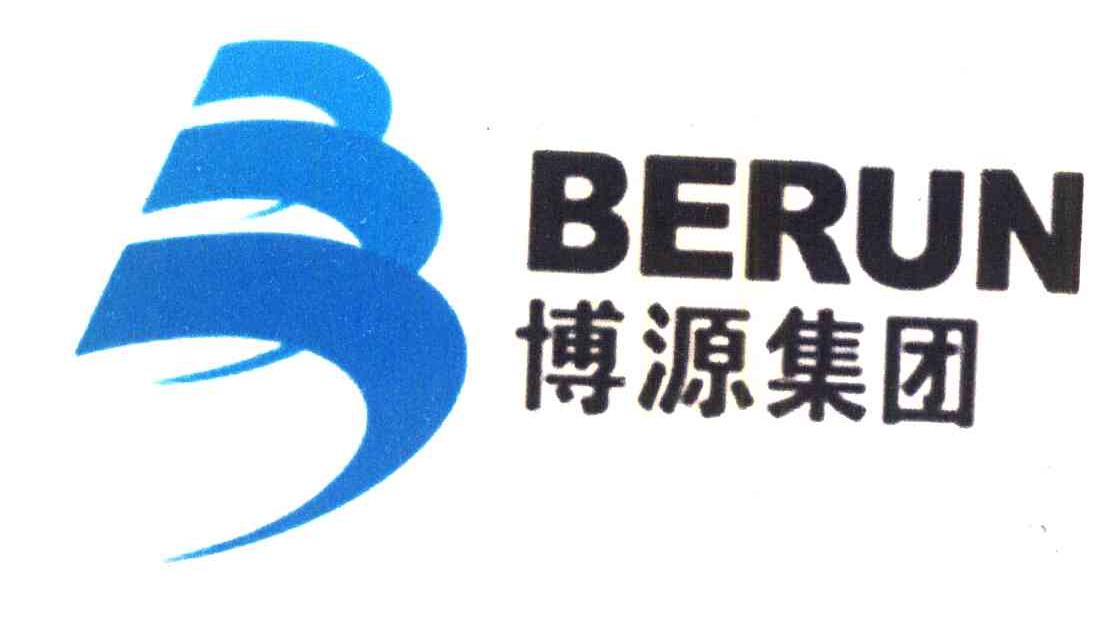 河南中源化學(xué)股份有限公司